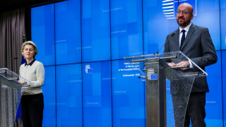 Председателите на Европейската комисия ЕК и Съвета на Европейския съюз