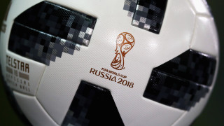 Мондиал 2018 може да бъде открит по изключително нетрадиционен начин
