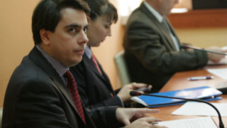 Сеч на шефове в енергетиката и АЕЦ "Козлодуй"