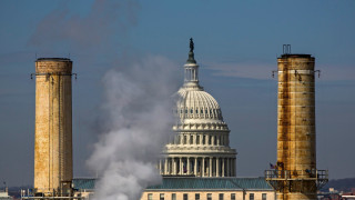Администрацията на президента на САЩ Доналд Тръмп предложи отмяна на