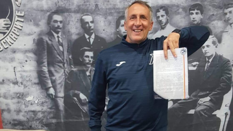 Помощник-треньорът на Левски Цанко Цветанов е най-новият член на сдружение