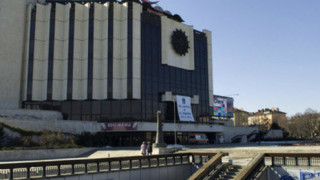 Отменя се насроченото за днес 1 ви декември празнично събитие за