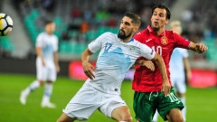 В Словения се надъхват за победа срещу България