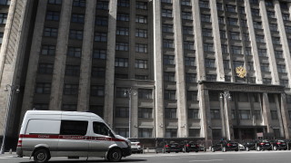 Долната камара на руския парламент Държавната дума планира официално да