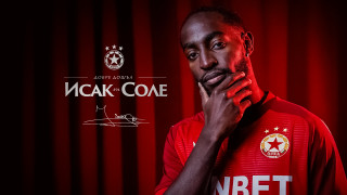 ЦСКА привлече национала на Централноафриканската република Исак Соле Футболистът премина
