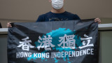 Китай за първи път съди чужденец за безредиците в Хонконг