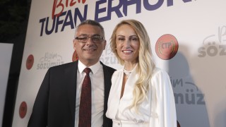 Туфан Ерхюрман беше избран в неделя за лидер на кипърските