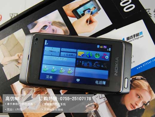 Финальный обзор Nokia N8 – подробный разбор