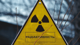 Русия е регистрирала повишена радиоактивност 