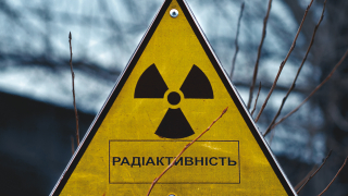 Има риск от радиоактивно замърсяване в Донбас