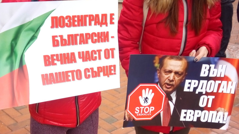 Изображение 347299