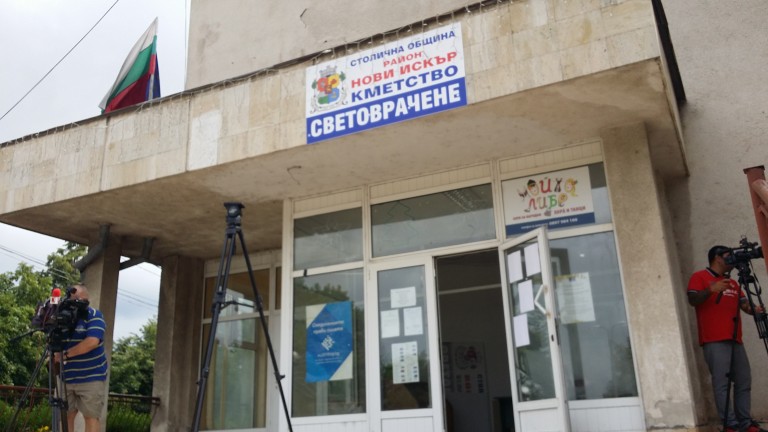 ÐзобÑажение 367299