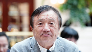 Основателят на Huawei Рен Женгфей заяви че няма начин САЩ