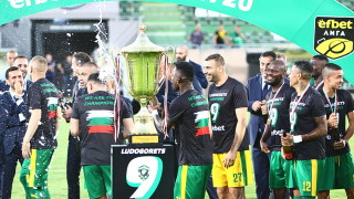 Шампионът на България Лудогорец ще стартира от първия предварителен