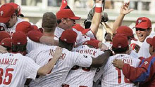 Раул Ибанес подписа с Филаделфия Филис