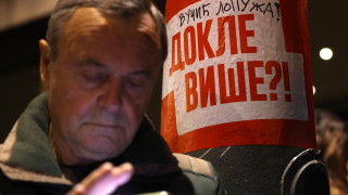 Най голямата опозиционна коалиция в Сърбия заяви във вторник че ще