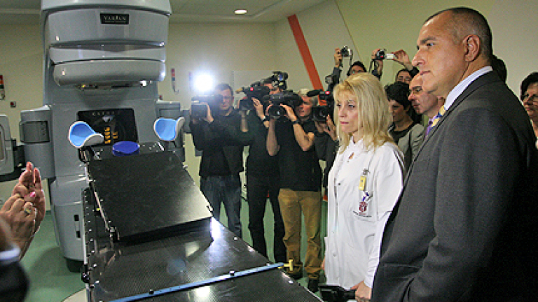 Изображение 107499