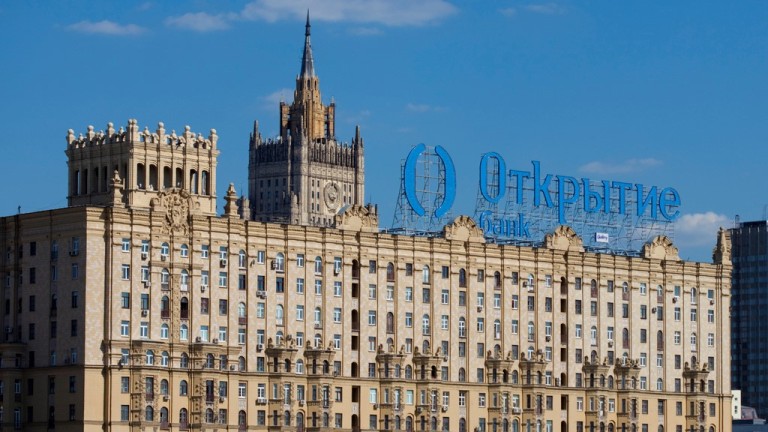 Централната банка на Русия създава най-големият частен пенсионен фонд - News.bg