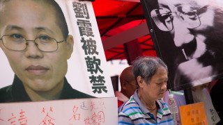 Китайските власти позволиха на вдовицата на нобеловия лауреат за мир