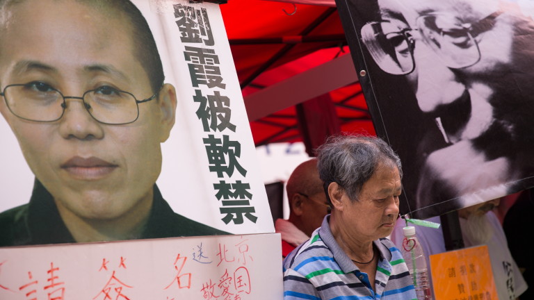 Китайските власти позволиха на вдовицата на нобеловия лауреат за мир