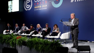 Конференцията на ООН за климата COP25 която се провежда в