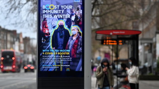 Обединеното кралство отчете рекордния брой случаи на Covid 19 от началото