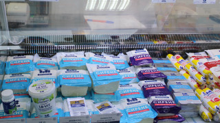 Цената на килограм сирене в търговските обекти на Ел Би
