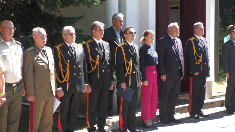 Изображение 587599