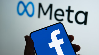 Настолната версия на социалната мрежа Facebook на компанията Meta се