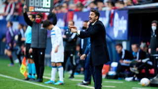 Макар към написването на този текст все още да не