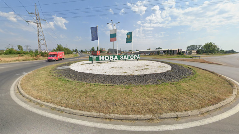 Изображение 747699