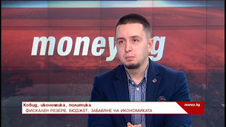 Целият процес към присъединяване към ЕРМ 2 и към еврозоната