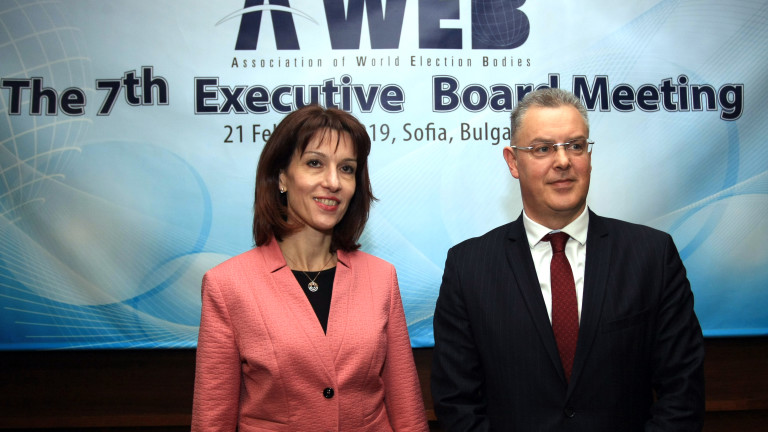 Изображение 407999