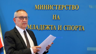 Служебният министър на младежта и спорта Андрей Кузманов отново коментира