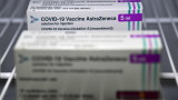 СЗО одобри ваксината на AstraZeneca за глобална употреба