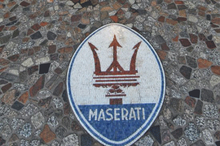Феноменална 2007 година за Maserati