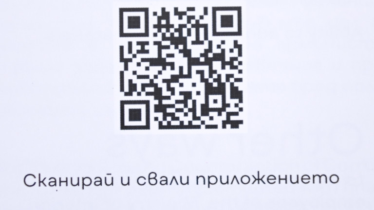 Изображение 658199