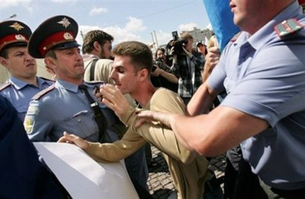  20 арестувани по време на гей протест в Москва 