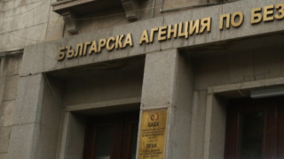 Ръководният екип на Българска агенция по безопасност на храните е