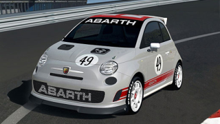 Fiat пуска лимитирана версия на състезателен 500
