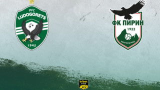 Лудогорец обяви че от днес пуска в продажба билетите за