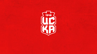 Ръководството на ФК ЦСКА 1948 излезе с молба за помощ
