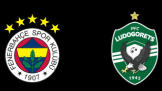 От Лудогорец публикуваха информация за привържениците които желаят да подкрепят