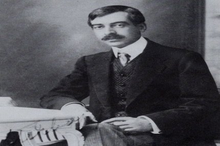 136 г. от рождението на големия поет и патриот Пейо Яворов