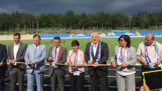Министърът на младежта и спорта Красен Кралев откри обновения стадион