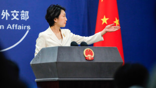 Китай призова днес за обективно справедливо и професионално разследване на
