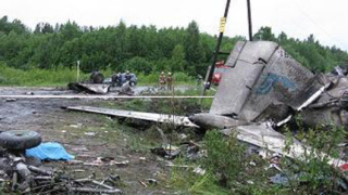 Разпознаха 43 от жертвите в Русия