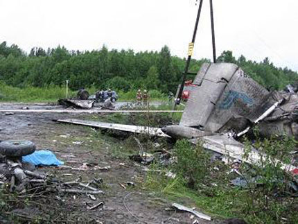 44 загинали при самолетна катастрофа в Русия
