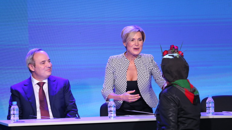 Изображение 548899