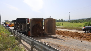 Голямо задръстване се образува на столичния Околовръстен път след като